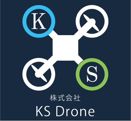 株式会社 KS Drone【公式】|水中ドローン産業ドローンで北海道活性化